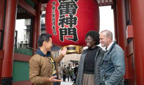 Your Personalized 4-Hour Tokyo Discovery: Explore, Taste & Wander