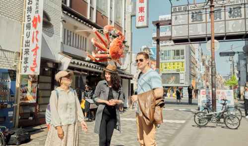 Osaka Unlocked: A 3-Hour Introduction to the City