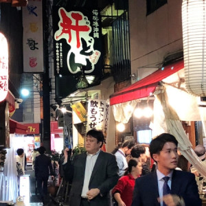 Top 10 Local Things To Do In Osaka