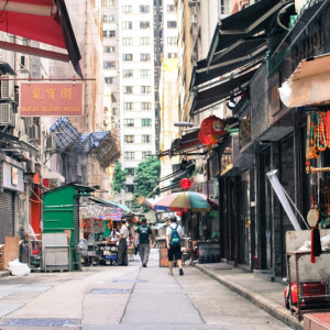 5 Hidden Gems in Hong Kong
