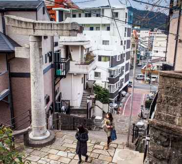 Full day in Nagasaki