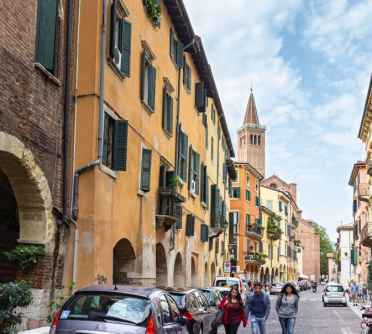 Secret Verona: Gardens, Manuscripts & Tranquil Streets