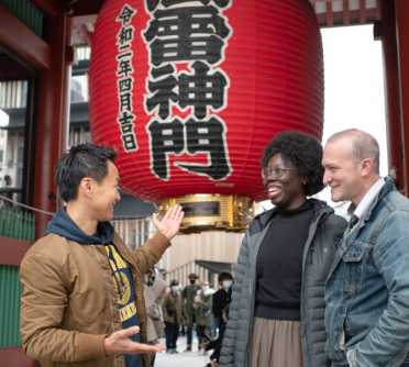 Your Personalized 4-Hour Tokyo Discovery: Explore, Taste & Wander