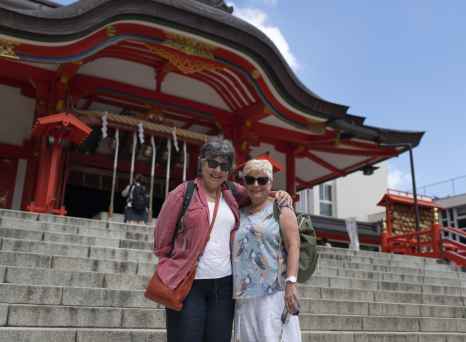 Discovering a Hidden Shrine!