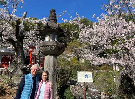 Masaaki_Kinoshita_Nagasaki_GYGRFRK6242A