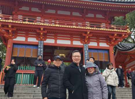 Family Roots at Yasaka Shrine
