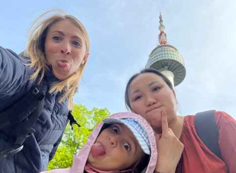 Family fun and laughter above the city in South Korea