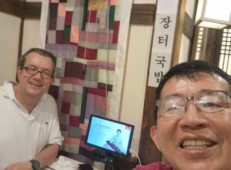 Good food and great company in true Korean style