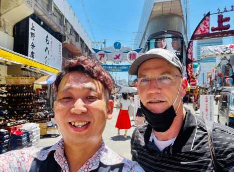  Exploring Ueno’s Ameya-Yokocho!