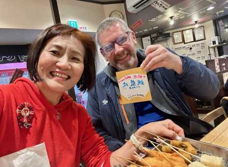 Sharing Classic Japanese Comfort Food Together