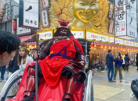Samurai in the City: A Timeless Encounter