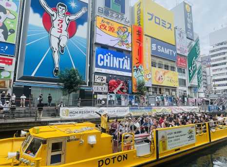 A Vibrant Cruise Through Dotonbori's Neon Wonderland