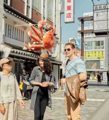 Osaka Unlocked: A 3-Hour Introduction to the City
