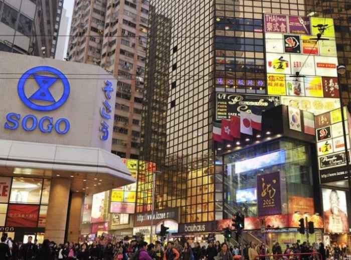 City Unscripted article image