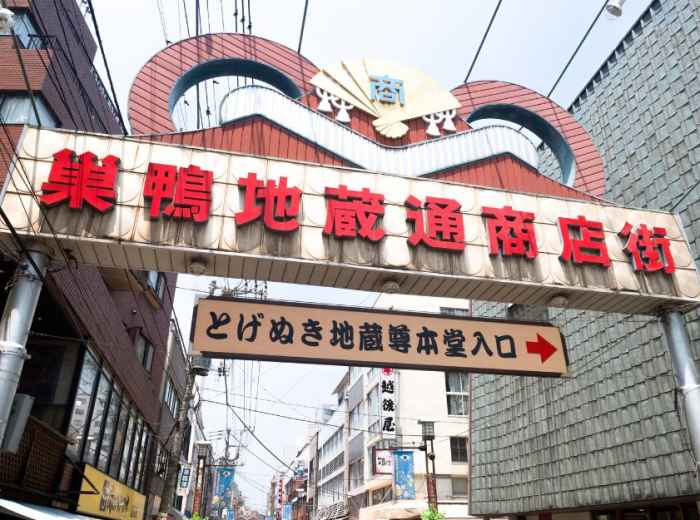 City Unscripted article image