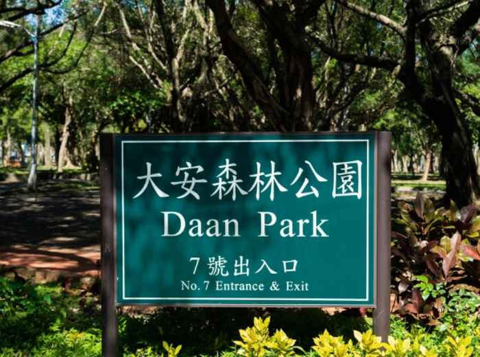 City Unscripted article image