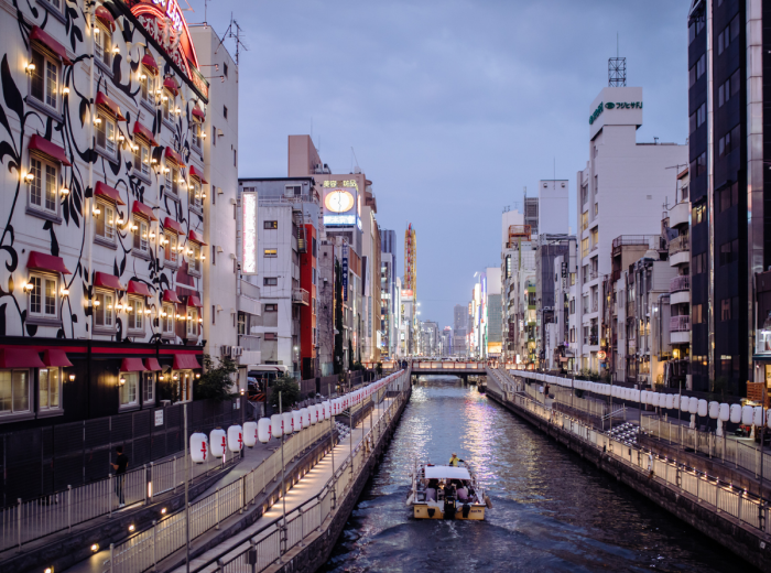 Dotonbori
