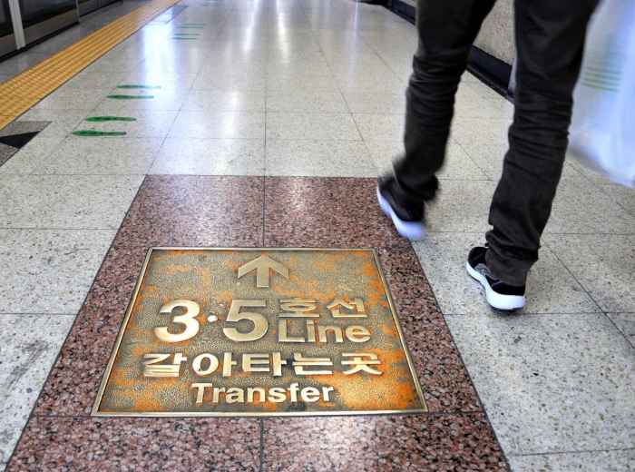 General tips for visiting Gangnam