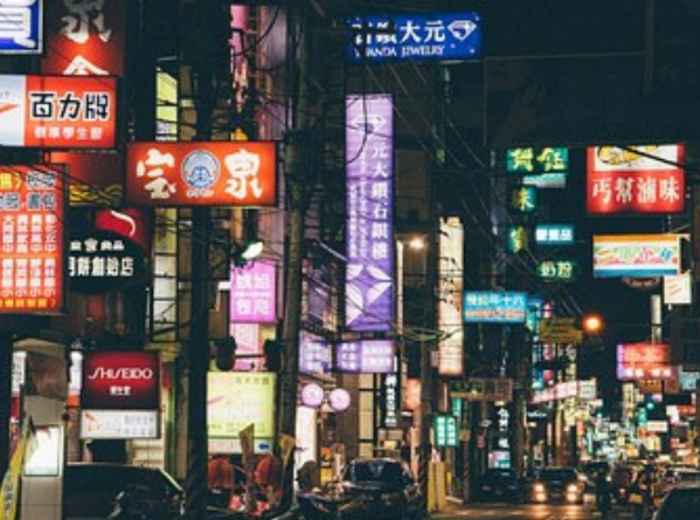 Chinatown - for one night