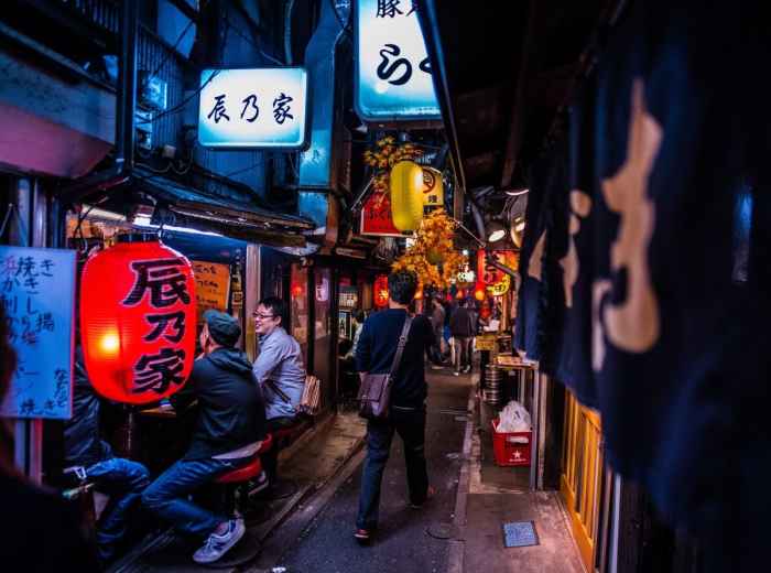 Tokyo - Lost in Translation