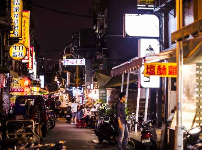 Shilin Night Market