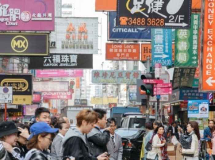 City Unscripted article image