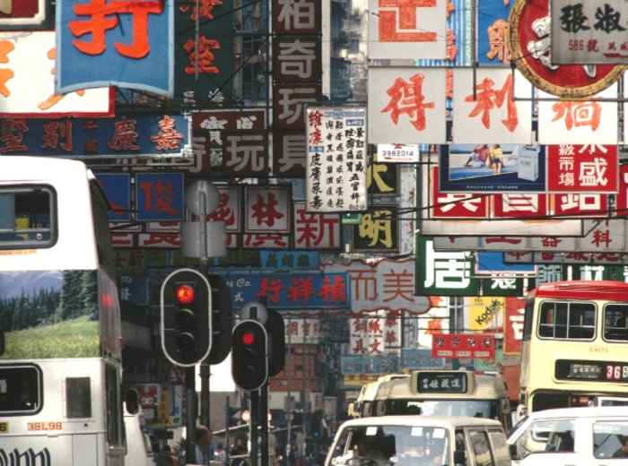 City Unscripted article image