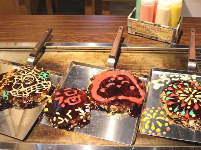 Okonomiyaki Kushikatsu Issen-yoshoku Fukumaru