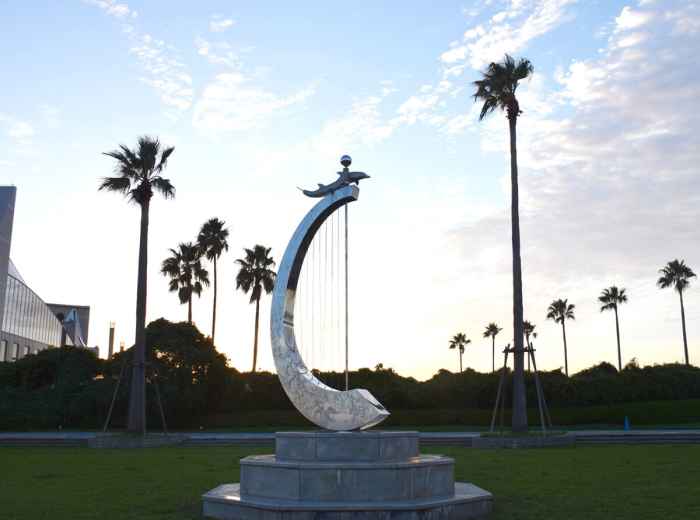 Unimonakamichi Seaside Park 