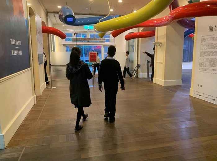 Taipei’s Museum Of Contemporary Art