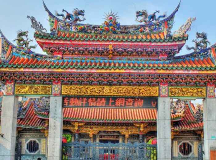 City Unscripted article image