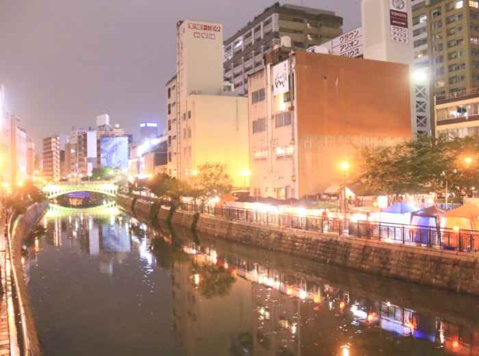 Nayabashi Yoichi Night Market