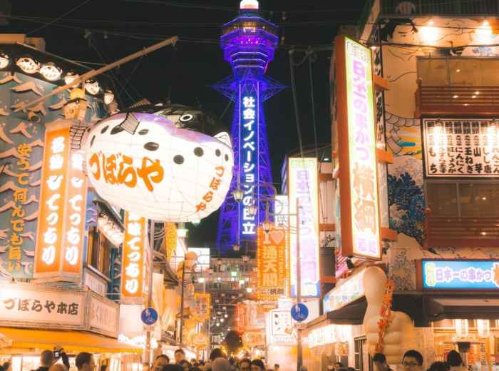 Higan-e Autumn Ceremony