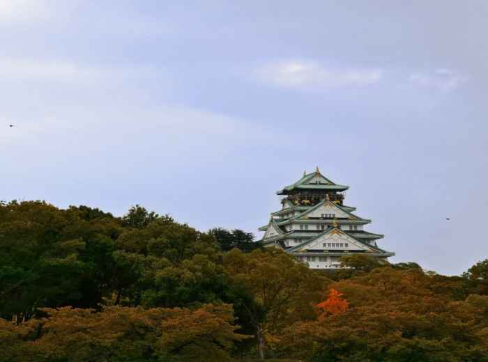 Shitennoji Wasso Festival