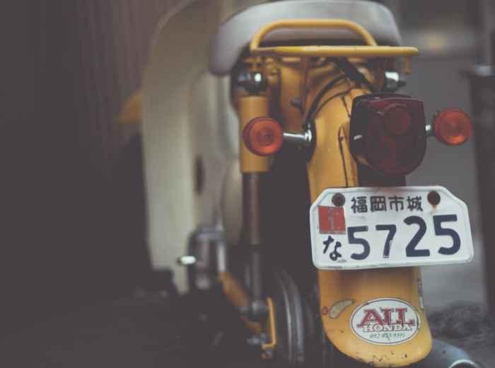 The airport is really close to the city