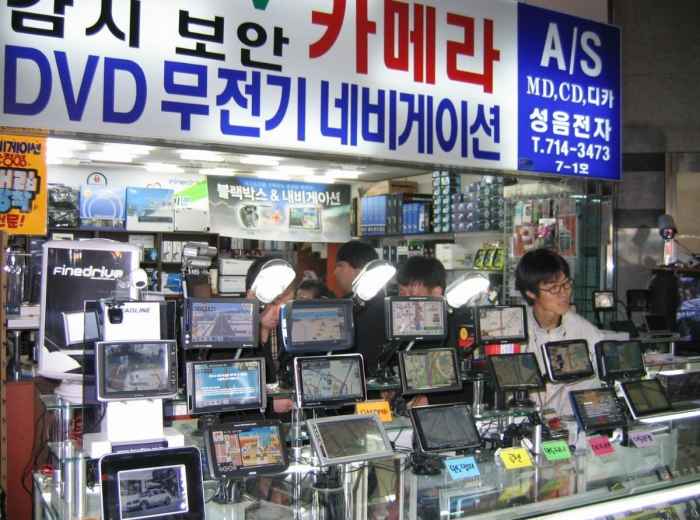 Yongsan Electronics Market
