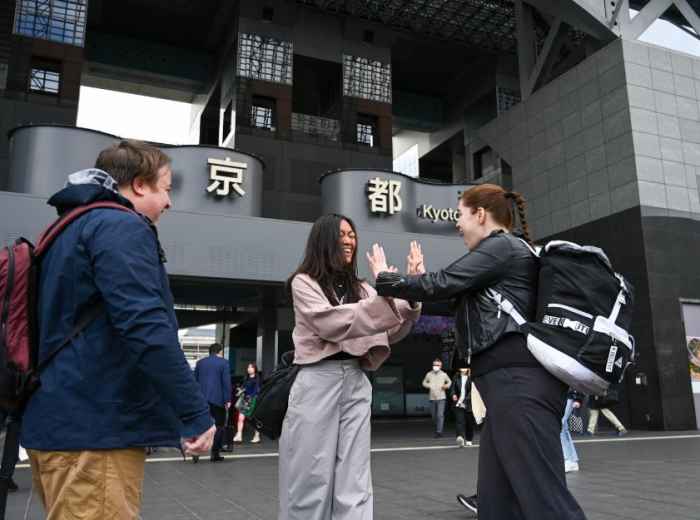 Ask your guide about Kyoto essentials