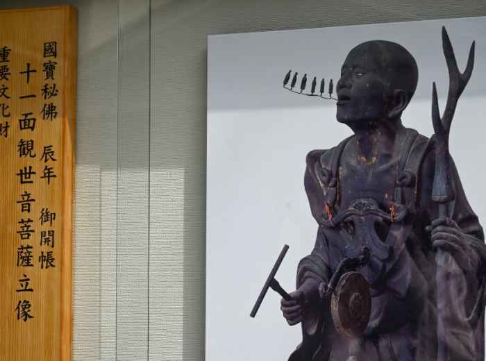 City Unscripted article image