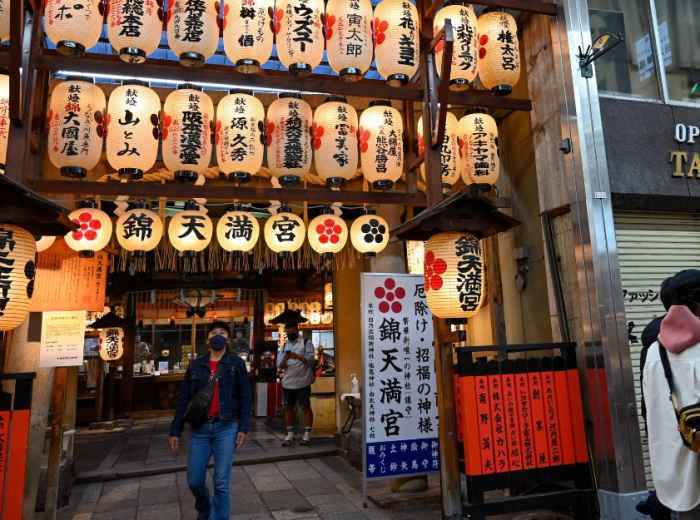 City Unscripted article image