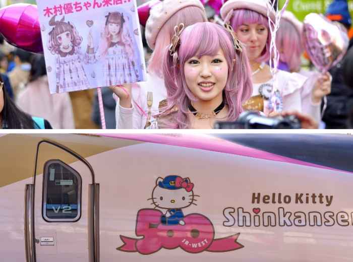 Also known as cute culture 