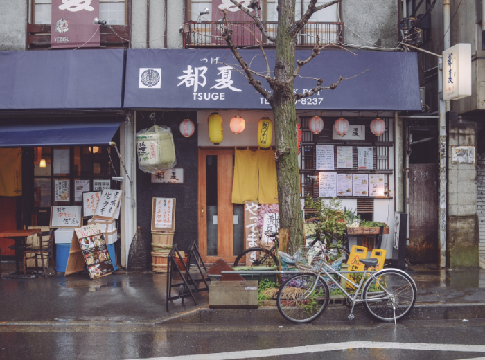 Quiet local shop in Tokyo, Japan