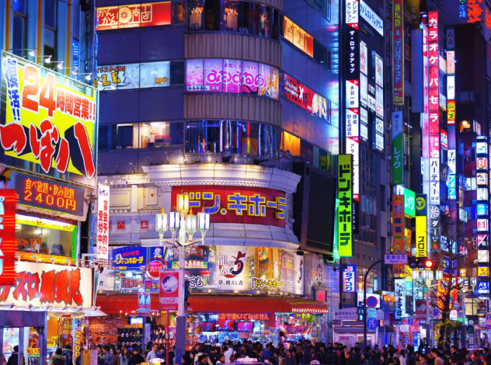 Explore Shibuya at night