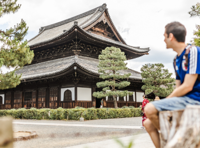 Uncover Kyoto for yourself by taking a trip tour by tra