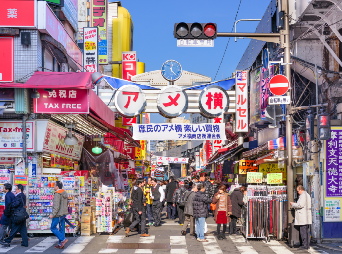 Ameya - Yokocho Market, Japan