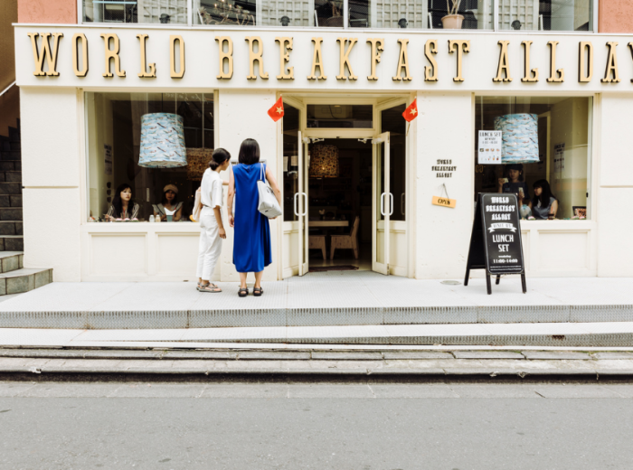 Breakfast at World Breakfast