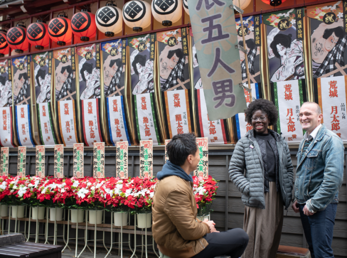 Tokyo Tours by Locals: Finding the Neighborhoods