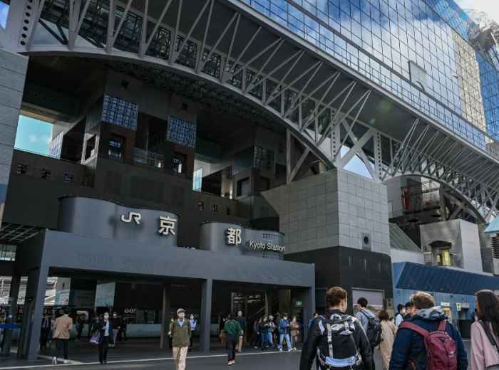 Kyoto is ideal for a day trip 