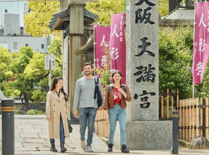 Osaka is rich with history and free attractions