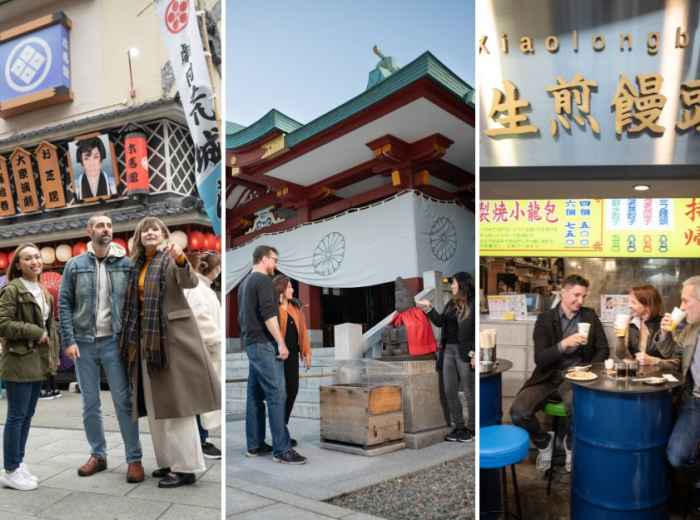 Have fun on your next Tokyo exploration