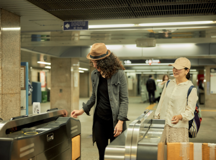 Tourists embarking on their day in Osaka